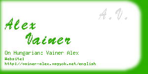 alex vainer business card